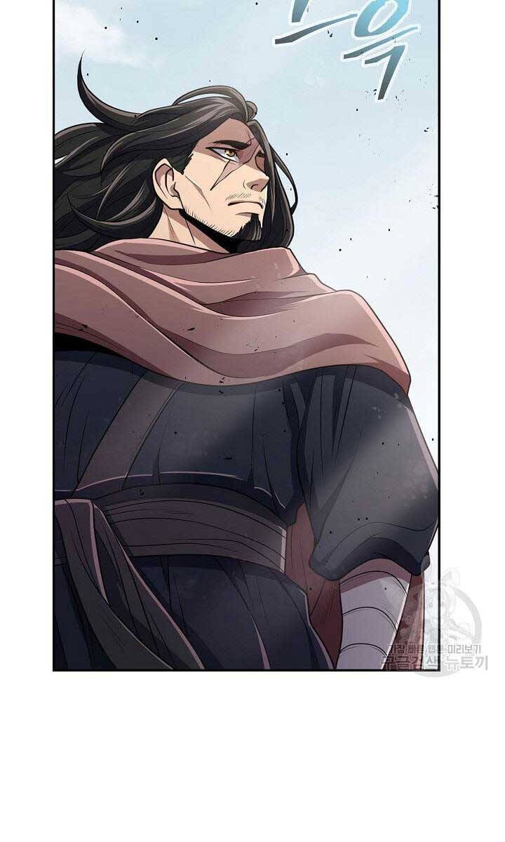 Truyện Tranh Kiếm Ma Đạo trang 4