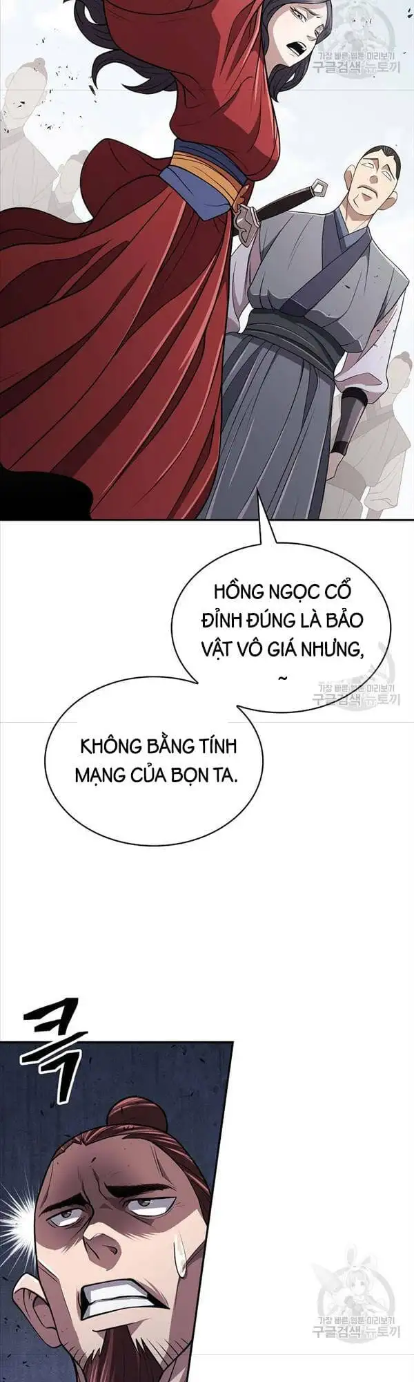 Truyện Tranh Kiếm Ma Đạo trang 4