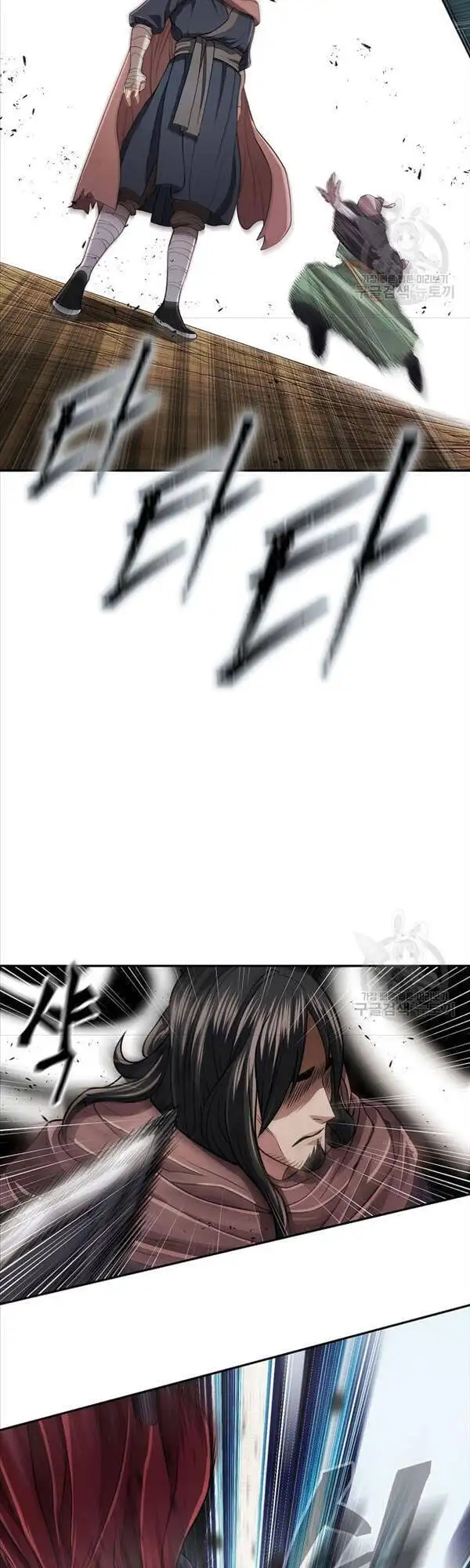 Truyện Tranh Kiếm Ma Đạo trang 4