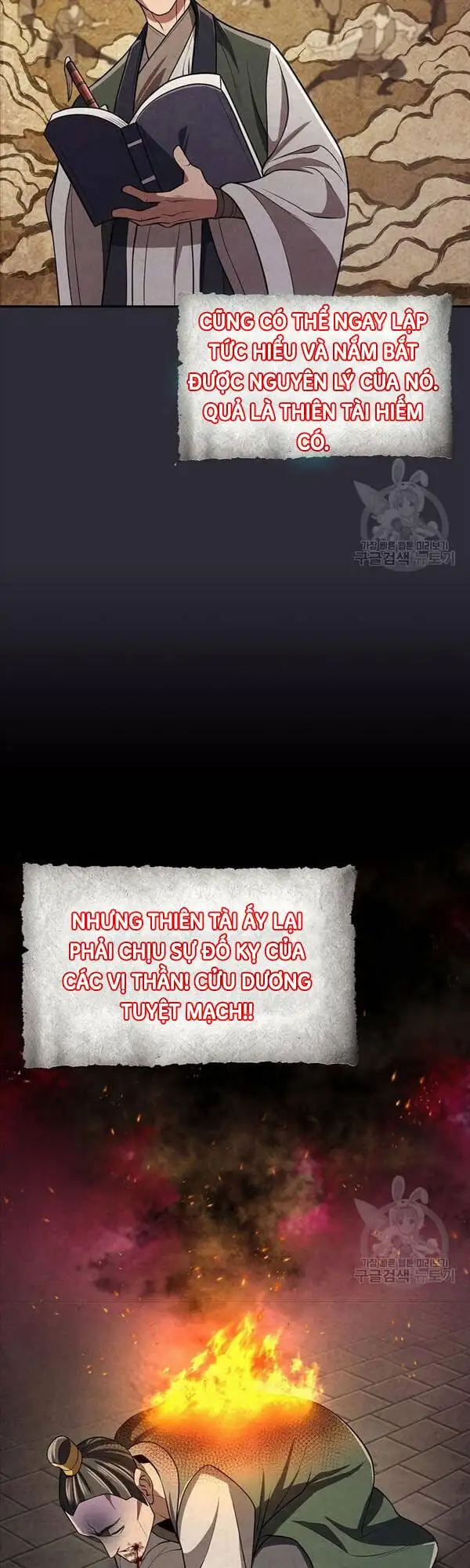 Truyện Tranh Kiếm Ma Đạo trang 4