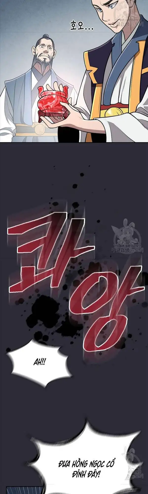 Truyện Tranh Kiếm Ma Đạo trang 4