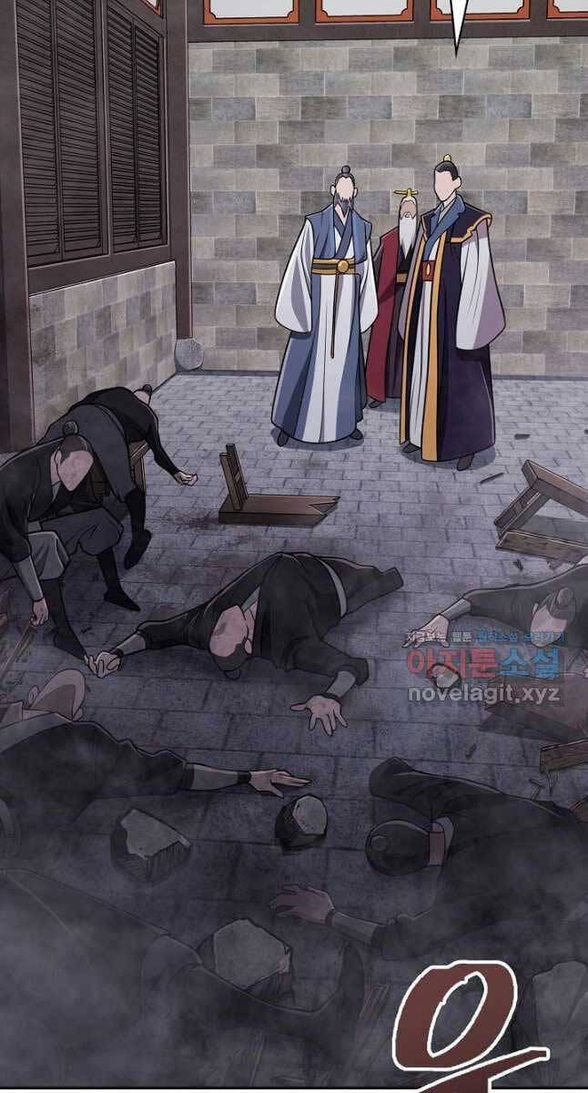 Truyện Tranh Kiếm Ma Đạo trang 4