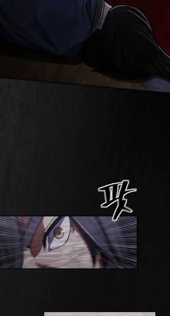 Truyện Tranh Kiếm Ma Đạo trang 4