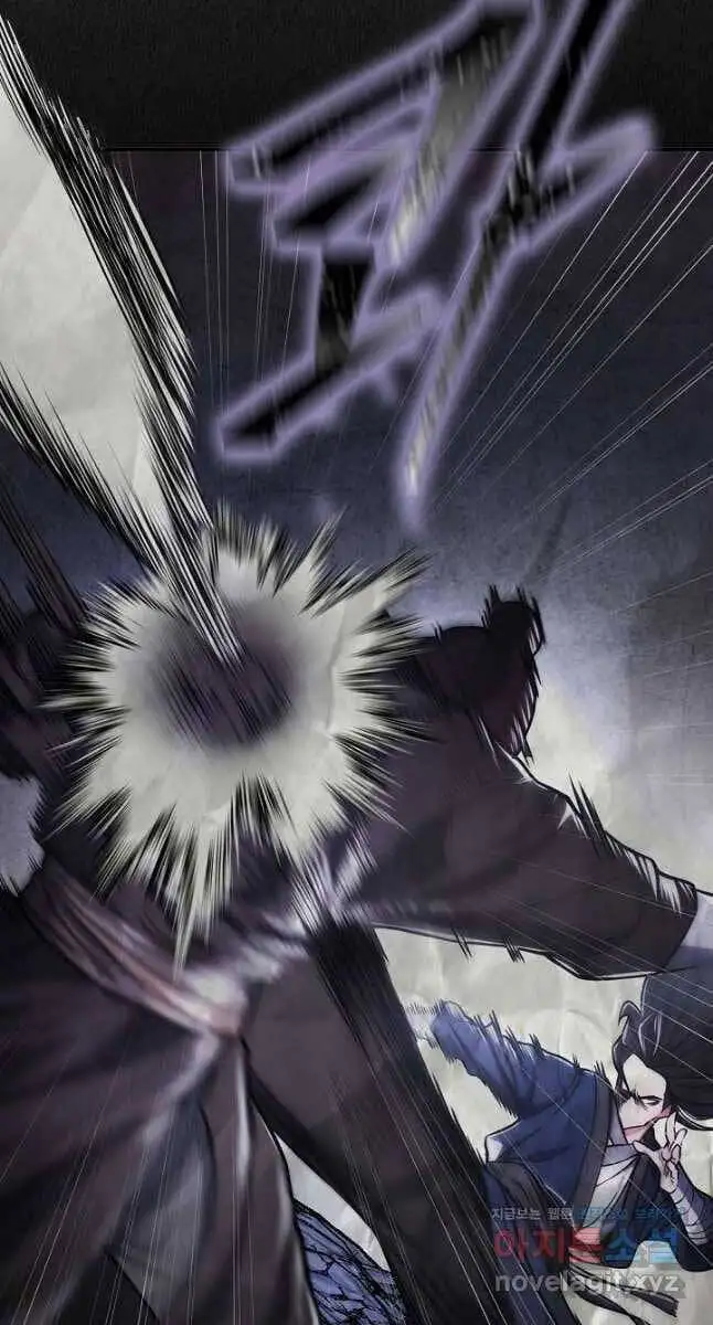 Truyện Tranh Kiếm Ma Đạo trang 4