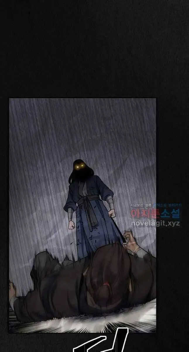 Truyện Tranh Kiếm Ma Đạo trang 4