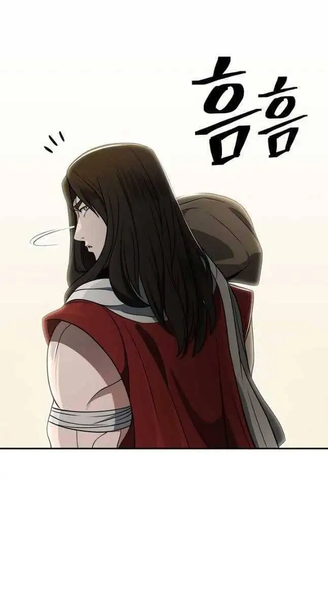 Truyện Tranh Kiếm Ma Đạo trang 4