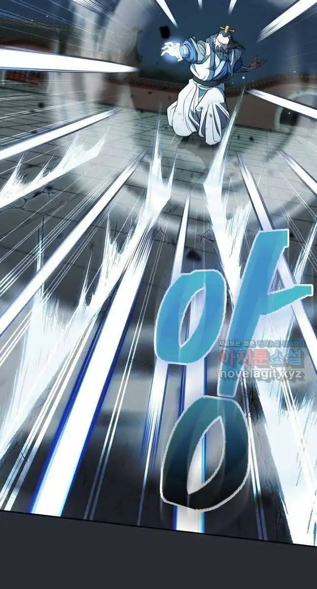 Truyện Tranh Kiếm Ma Đạo trang 4