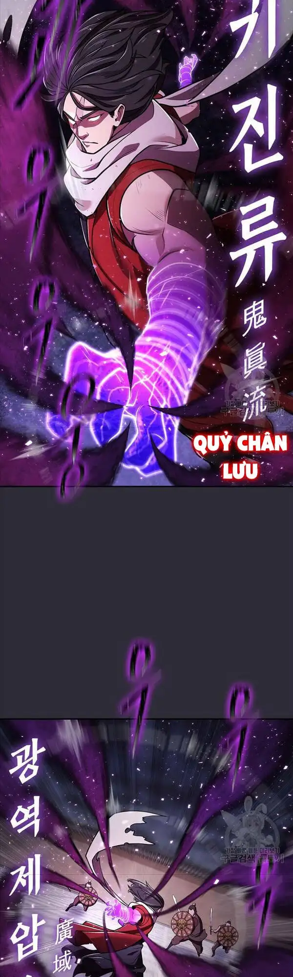 Truyện Tranh Kiếm Ma Đạo trang 4