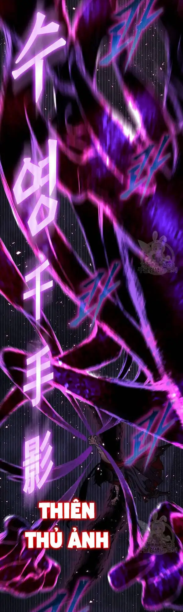 Truyện Tranh Kiếm Ma Đạo trang 4