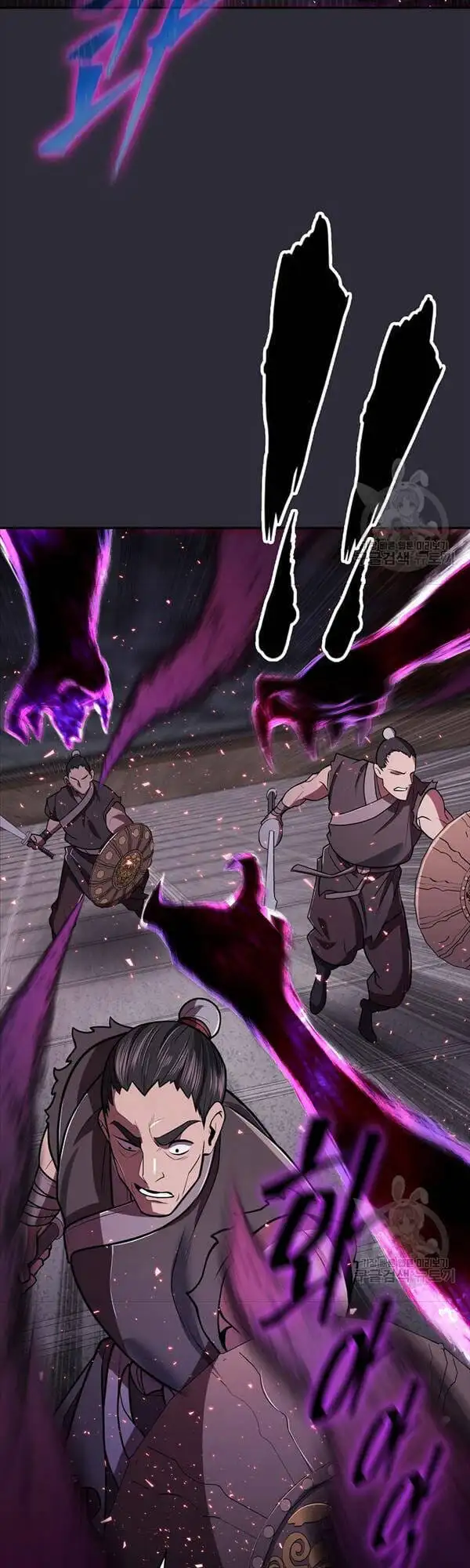 Truyện Tranh Kiếm Ma Đạo trang 4