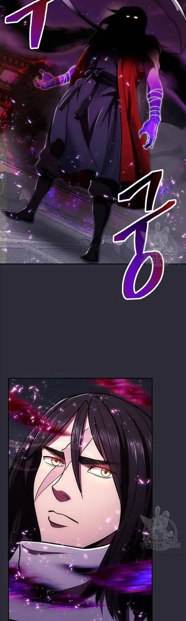 Truyện Tranh Kiếm Ma Đạo trang 4