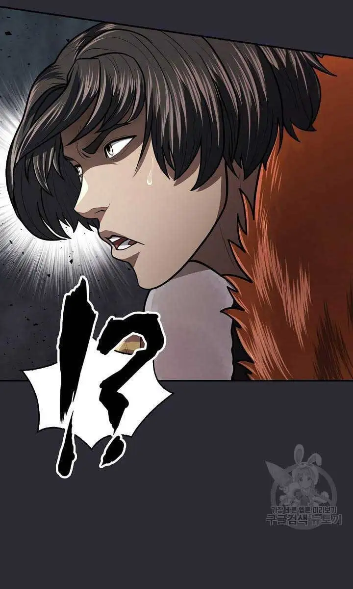 Truyện Tranh Kiếm Ma Đạo trang 4