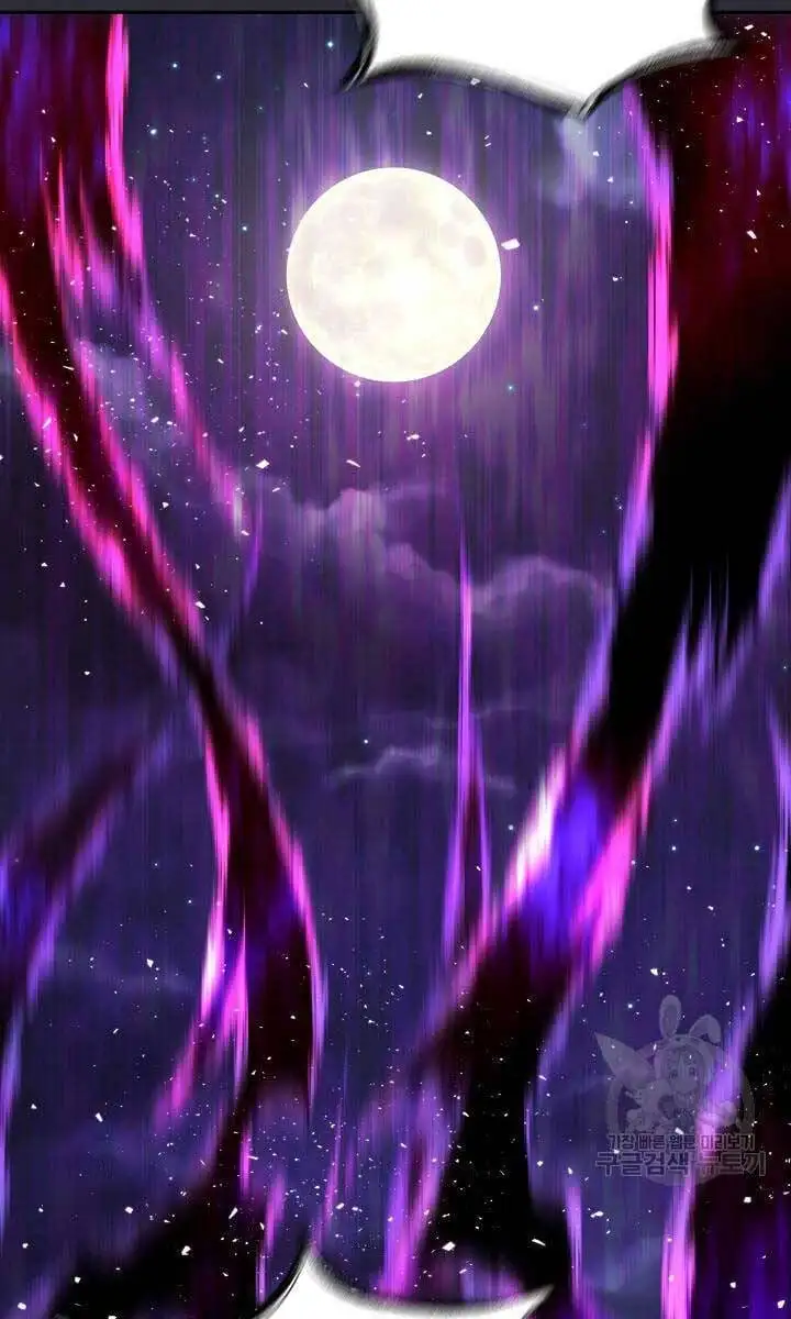 Truyện Tranh Kiếm Ma Đạo trang 4