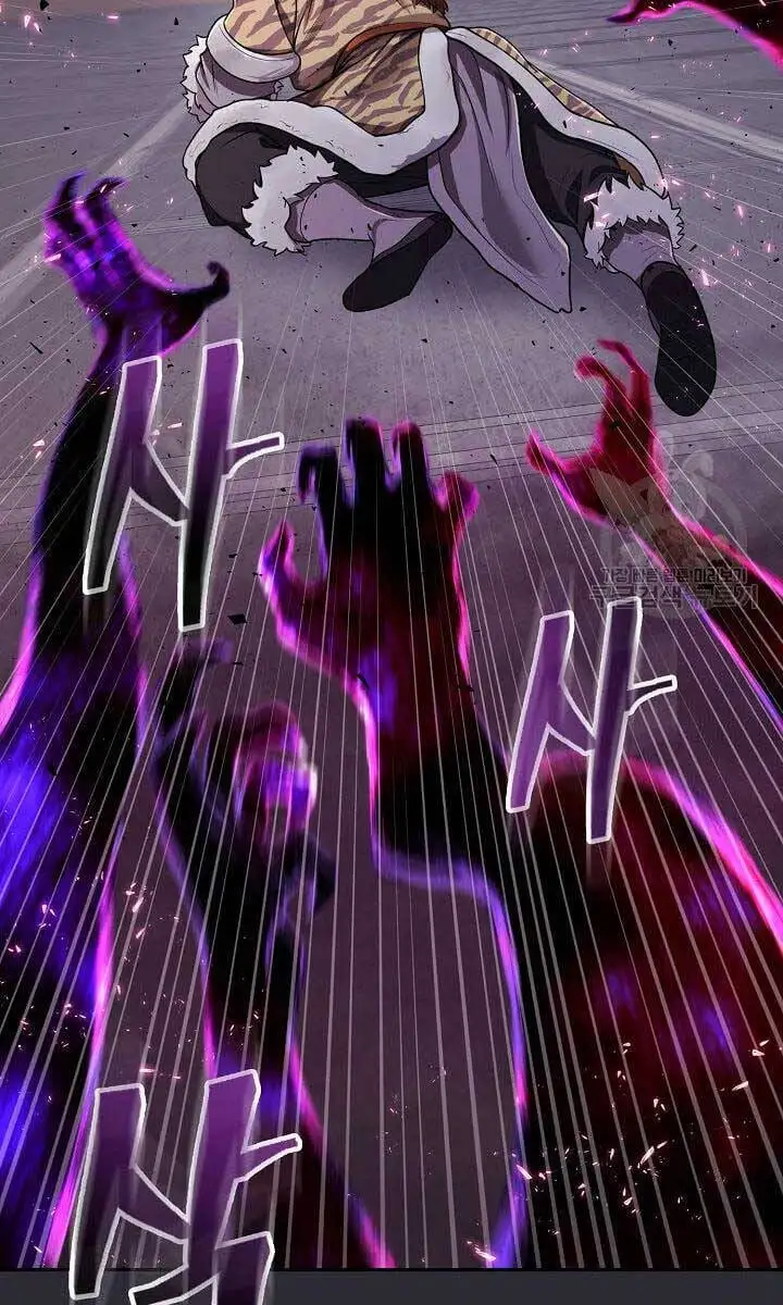 Truyện Tranh Kiếm Ma Đạo trang 4