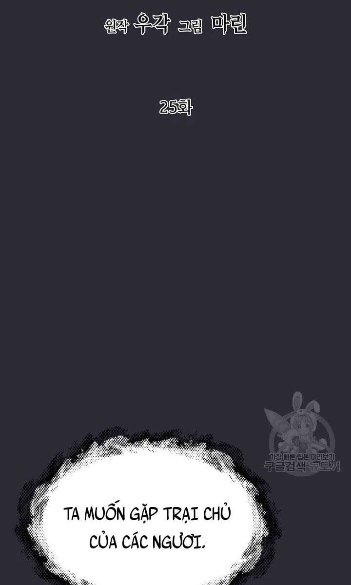 Truyện Tranh Kiếm Ma Đạo trang 4