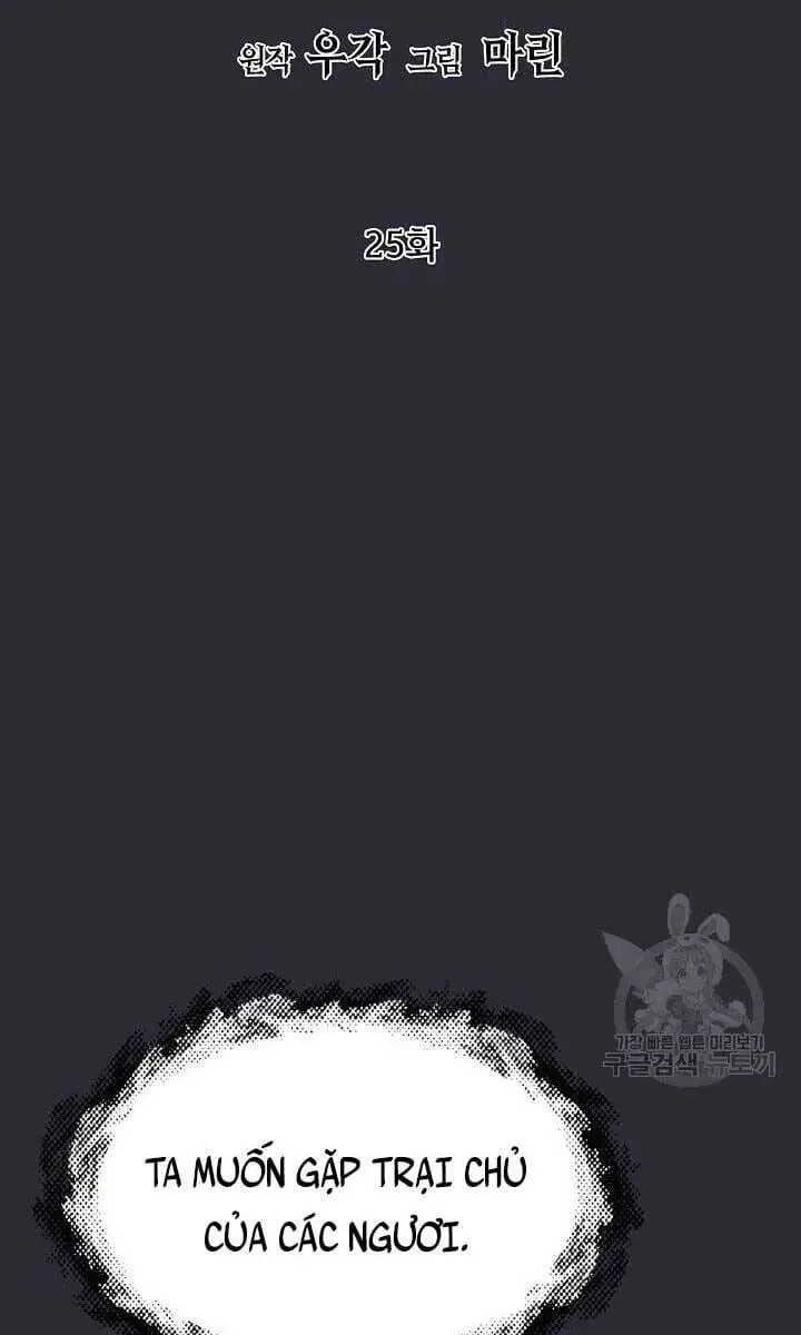 Truyện Tranh Kiếm Ma Đạo trang 4