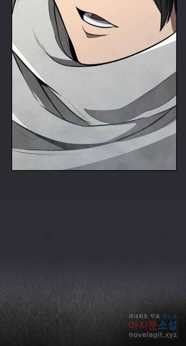 Truyện Tranh Kiếm Ma Đạo trang 4