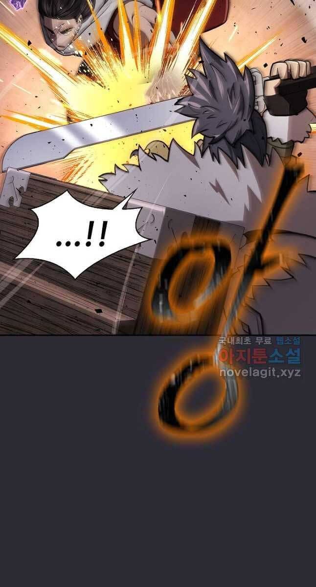 Truyện Tranh Kiếm Ma Đạo trang 4