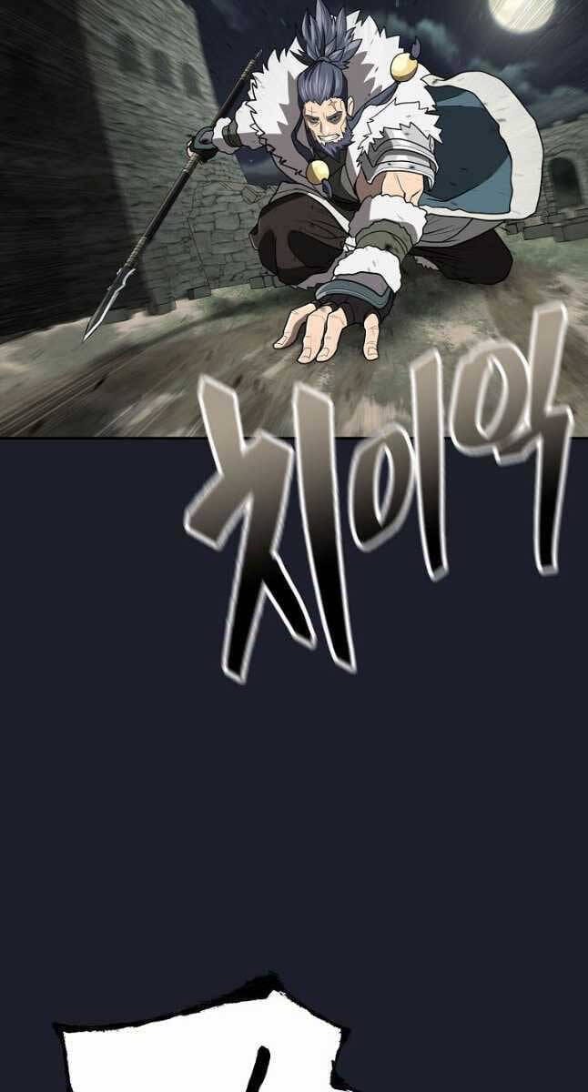 Truyện Tranh Kiếm Ma Đạo trang 4