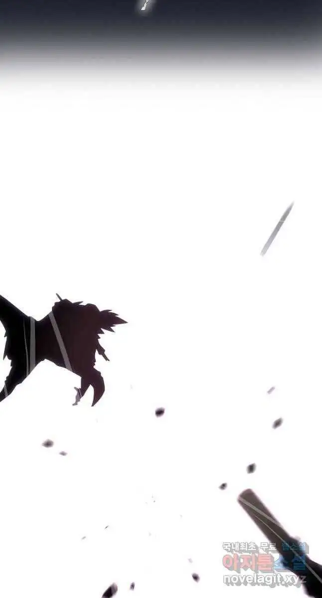 Truyện Tranh Kiếm Ma Đạo trang 4