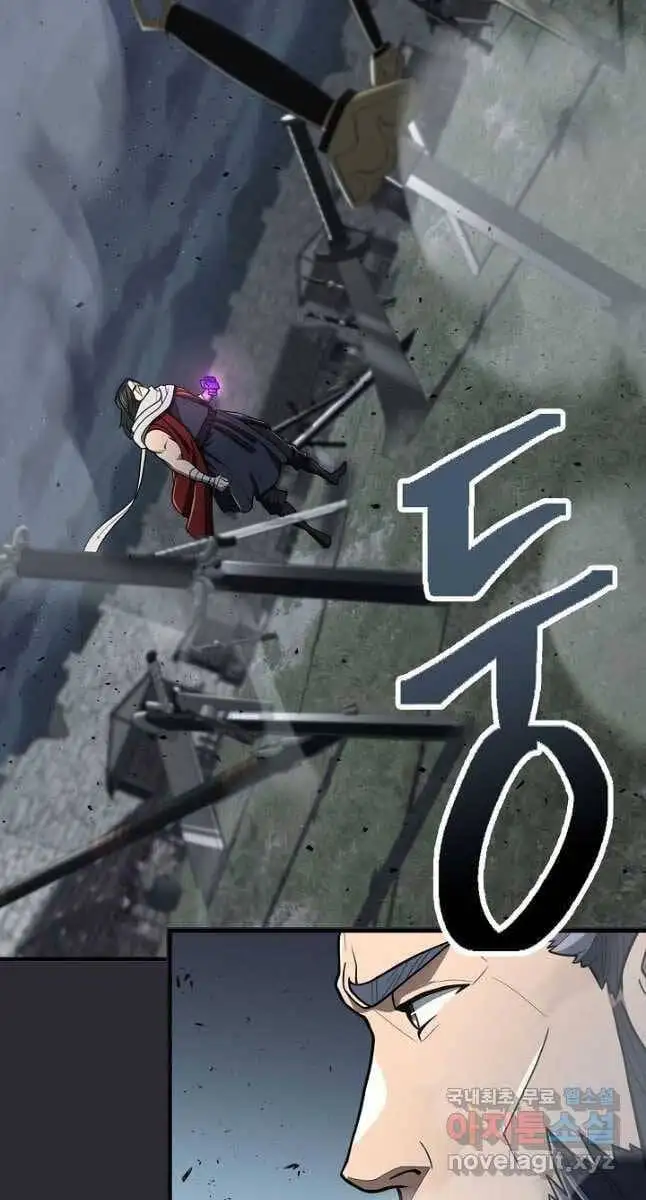 Truyện Tranh Kiếm Ma Đạo trang 4