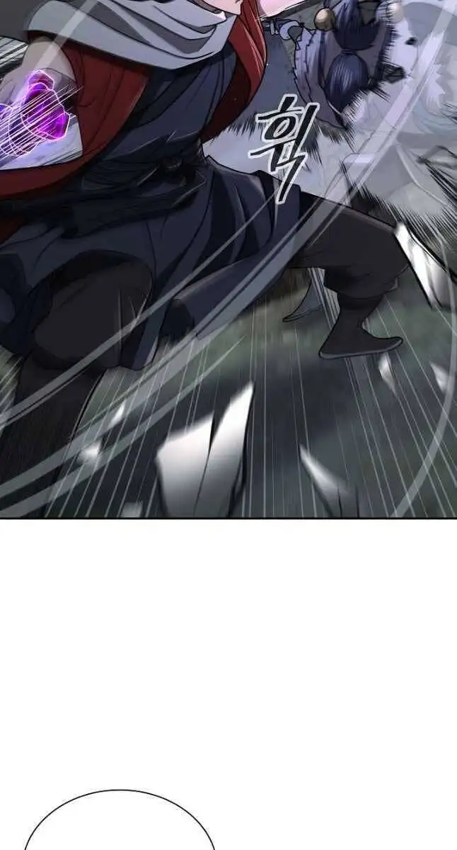 Truyện Tranh Kiếm Ma Đạo trang 4