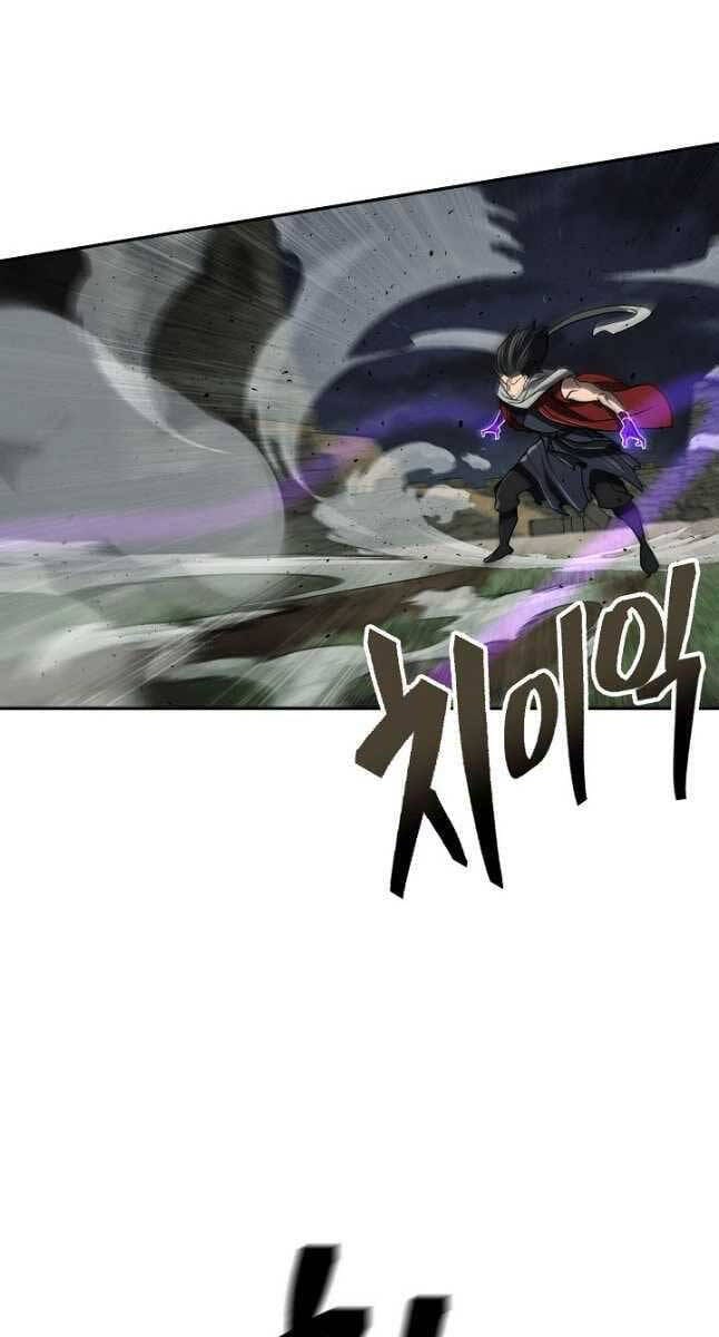 Truyện Tranh Kiếm Ma Đạo trang 4