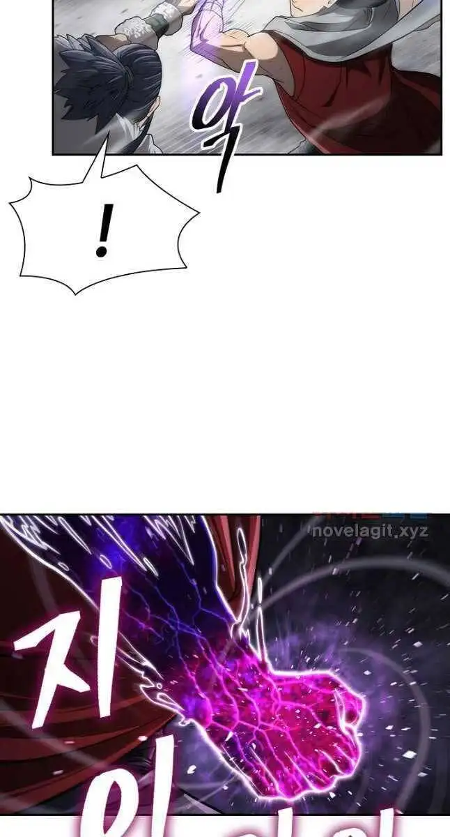 Truyện Tranh Kiếm Ma Đạo trang 4