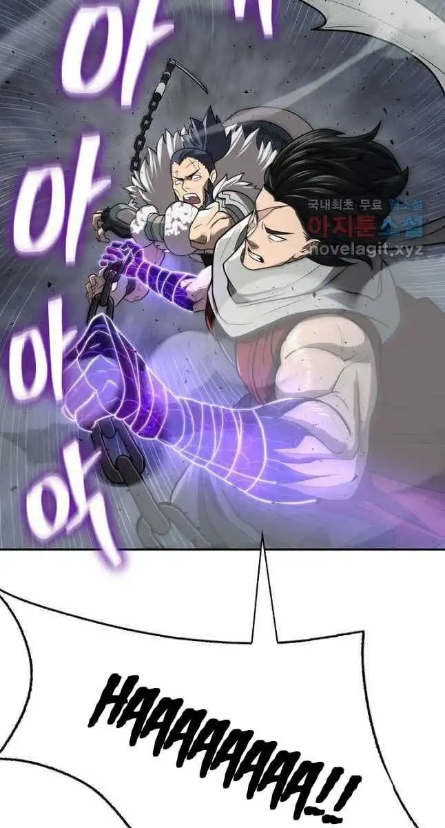 Truyện Tranh Kiếm Ma Đạo trang 4