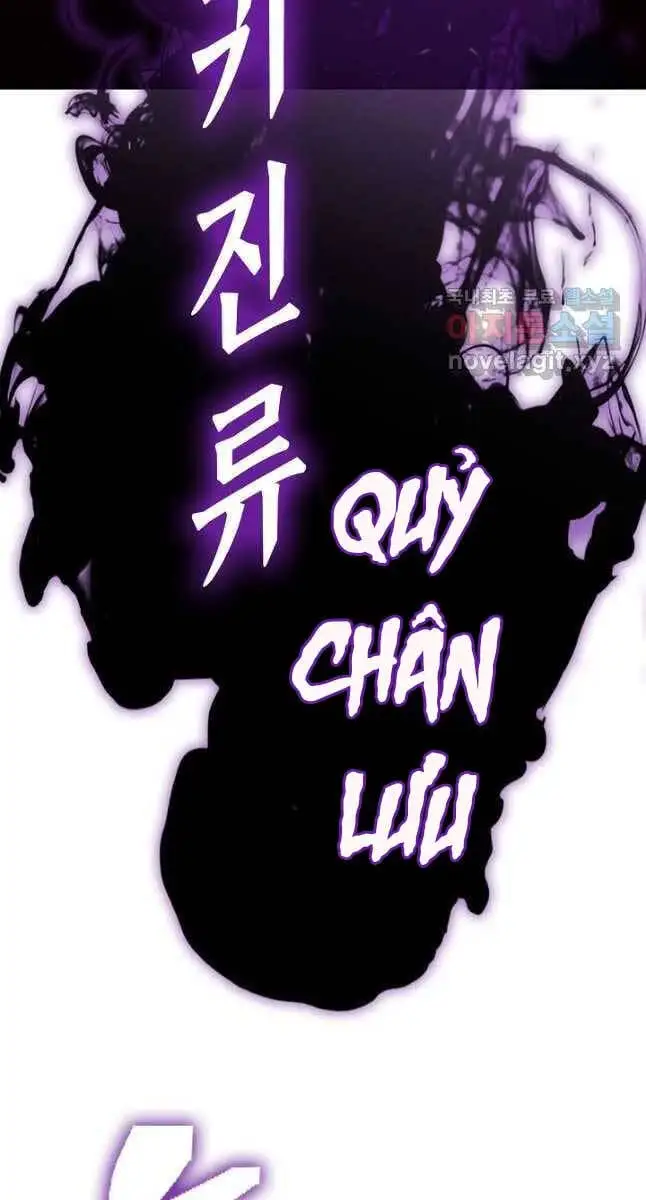 Truyện Tranh Kiếm Ma Đạo trang 4