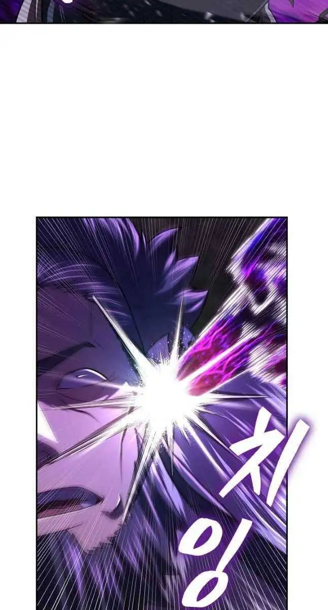 Truyện Tranh Kiếm Ma Đạo trang 4