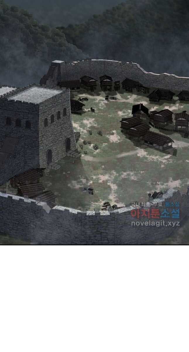 Truyện Tranh Kiếm Ma Đạo trang 4