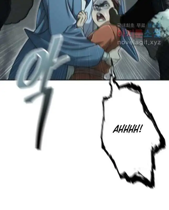 Truyện Tranh Kiếm Ma Đạo trang 4