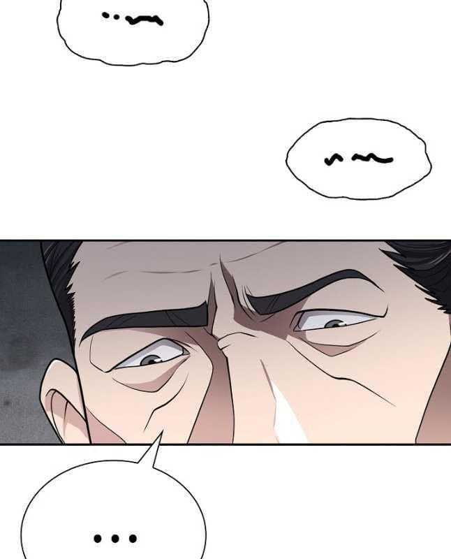 Truyện Tranh Kiếm Ma Đạo trang 4