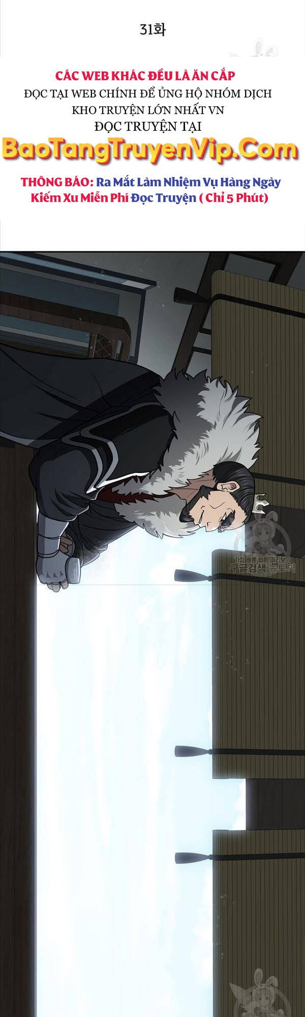 Truyện Tranh Kiếm Ma Đạo trang 4