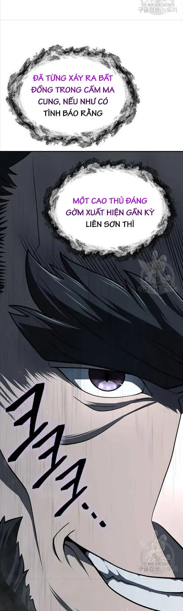 Truyện Tranh Kiếm Ma Đạo trang 4