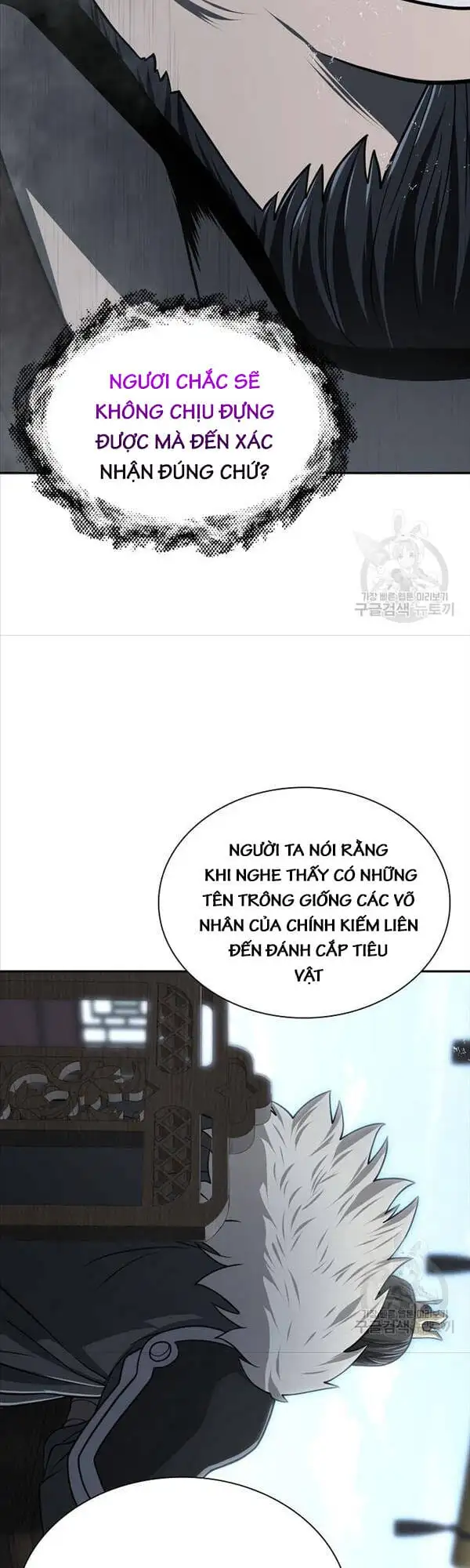 Truyện Tranh Kiếm Ma Đạo trang 4