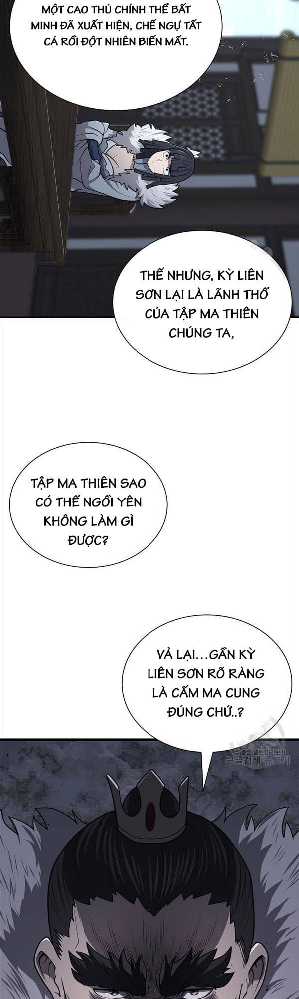 Truyện Tranh Kiếm Ma Đạo trang 4
