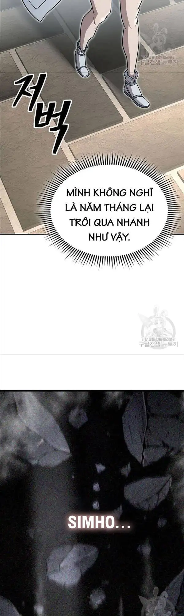 Truyện Tranh Kiếm Ma Đạo trang 4