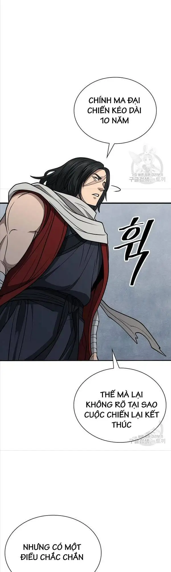 Truyện Tranh Kiếm Ma Đạo trang 4