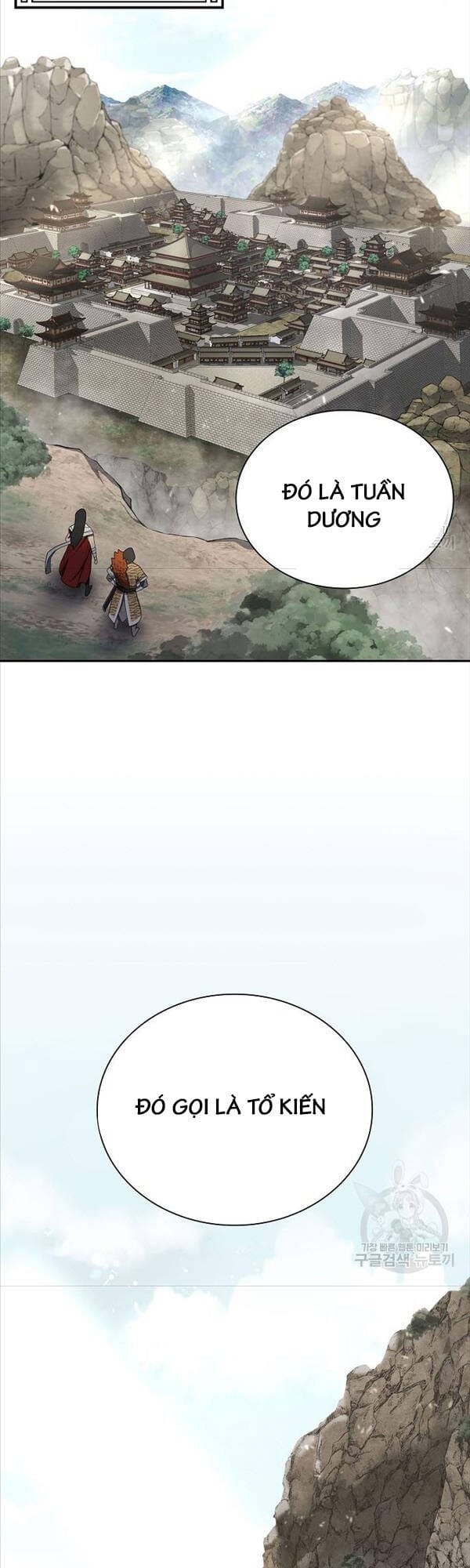 Truyện Tranh Kiếm Ma Đạo trang 4