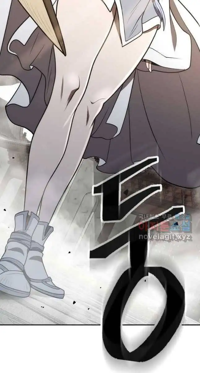 Truyện Tranh Kiếm Ma Đạo trang 4