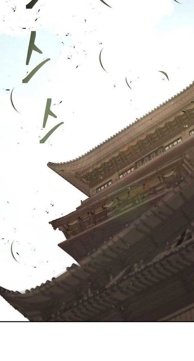 Truyện Tranh Kiếm Ma Đạo trang 4