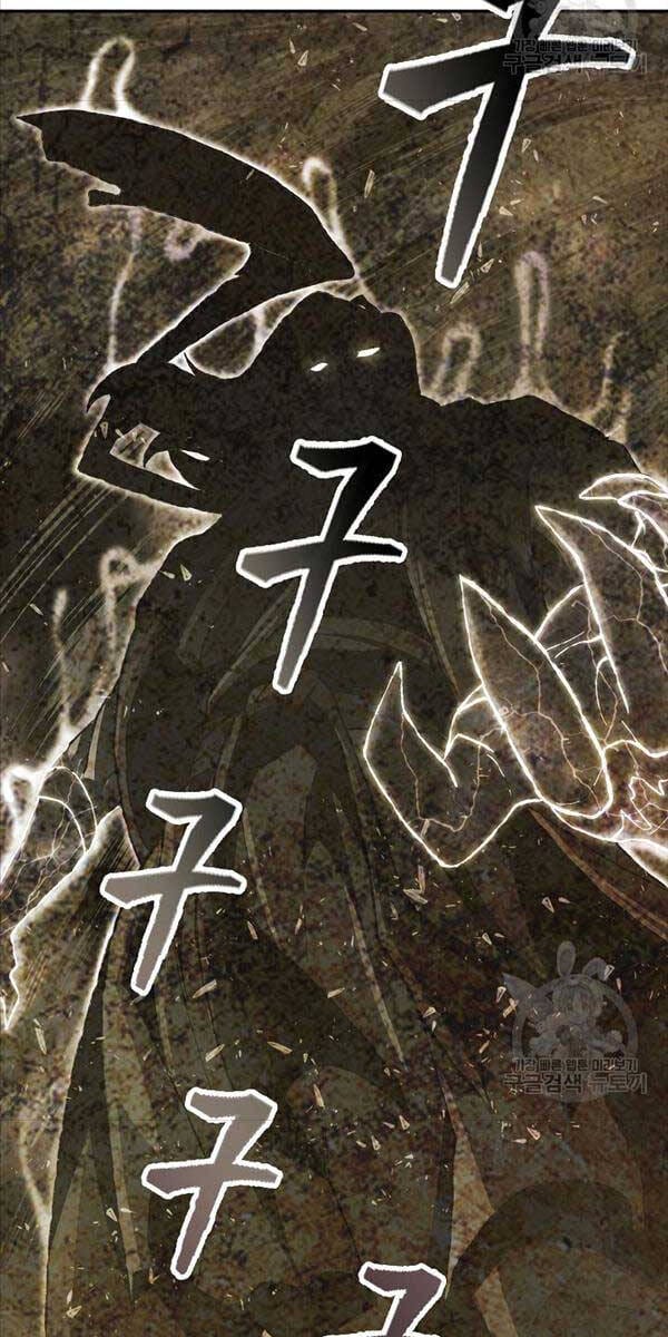 Truyện Tranh Kiếm Ma Đạo trang 4