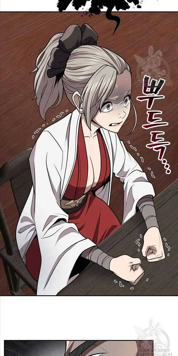 Truyện Tranh Kiếm Ma Đạo trang 4