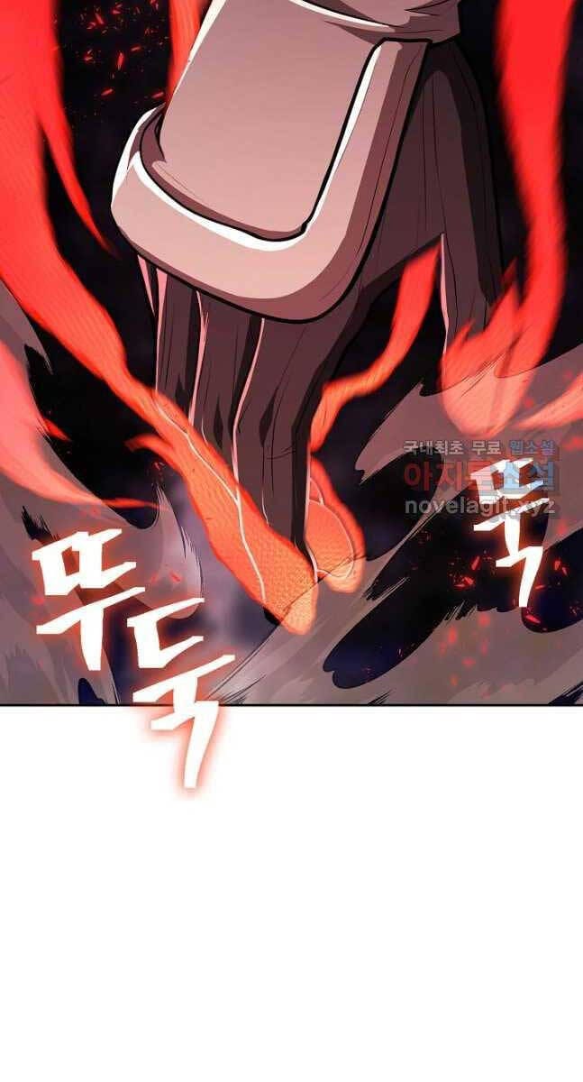 Truyện Tranh Kiếm Ma Đạo trang 4