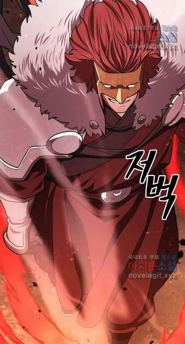 Truyện Tranh Kiếm Ma Đạo trang 4