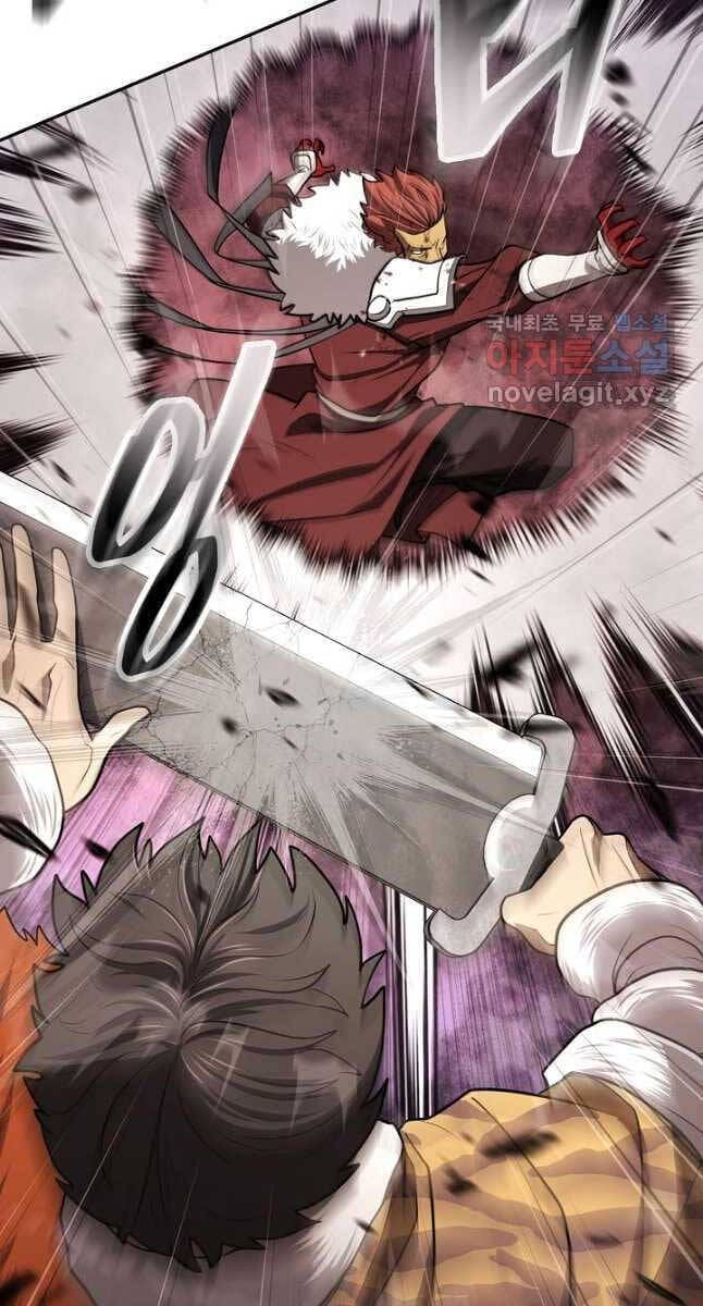 Truyện Tranh Kiếm Ma Đạo trang 4