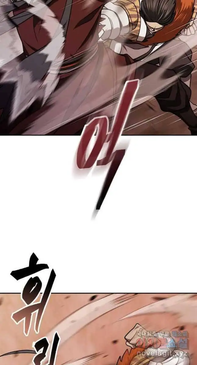 Truyện Tranh Kiếm Ma Đạo trang 4