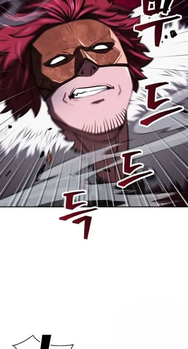 Truyện Tranh Kiếm Ma Đạo trang 4